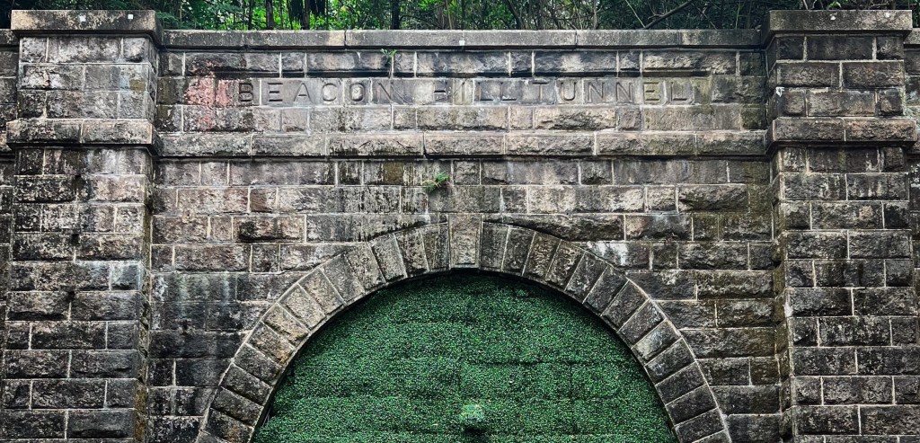 BEACON HILL TUNNEL
